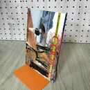 1_　暮らしと料理のアイデア誌 月刊COOK 千趣会 1981年 昭和56年 11月号 名刹精進料理食べ歩き 210194