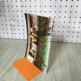 1_　暮らしと料理のアイデア誌 月刊COOK 千趣会 1982年 昭和57年 3月号 ほのぼの春のご飯 210207