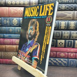 8_  MUSIC LIFE ミュージック・ライフ 1975年11月号 キッス　レッド・ツェッペリン　 220443