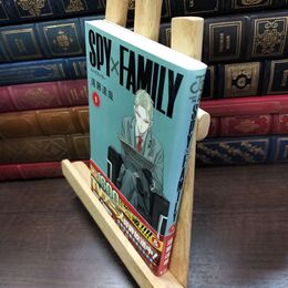 8_  SPY×FAMILY 1 (ジャンプコミックス) 遠藤達哉 220383