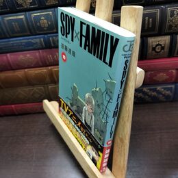 8_  SPY×FAMILY 10 (ジャンプコミックス) 遠藤達哉 220397