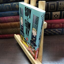 8_  SPY×FAMILY 11 (ジャンプコミックス) 遠藤達哉 220390