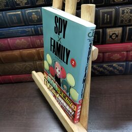 8_  SPY×FAMILY 2 (ジャンプコミックス) 遠藤達哉 220391