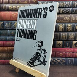8_  ドラマーズパーフェクトトレーニング(CD付) 坂田稔、リズム＆ドラム・マガジン編集部 220082