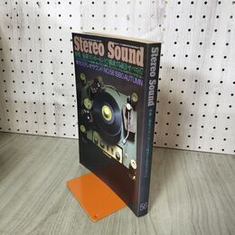 1_　Stereo Sound　季刊ステレオサウンド No.56 1981年秋号 昭和563年 創刊15周年記念特集 サウンド・オブ・アメリカ 270079