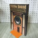 1_　Stereo Sound　季刊ステレオサウンド No.61 1982年 WINTER 昭和57年 創刊15周年記念特集 ヨーロピアンサウンドの魅力 270093