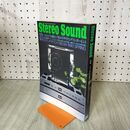 1_　Stereo Sound 季刊ステレオサウンドNO.94 1990年 平成2年 SPRING いまこれだけは聴きたい’90エキサイティングコンポーネント 270088