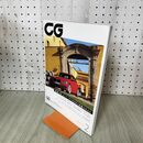 1_　カー・グラフィック CAR GRAPHIC No.611 2012年 2月 平成24年凝縮の妙 BMW 3シリーズ 270094