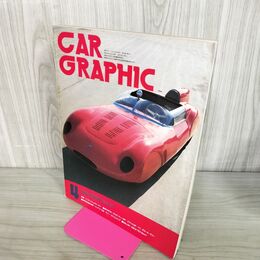 1_　カーグラフィック CAR GRAPHIC CG No.217 1979年4月号 BMW iA 210174
