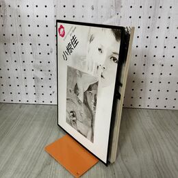 1_　楽譜 小椋佳 成美堂 サイン？入り 昭和52年 1977年 270276