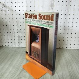 1_　季刊ステレオサウンド Stereo Sound 1982年 昭和57年 WINTER No.61 スピーカー相性テストで探る最新アンプ55機種の実力 270062