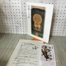 1_　図録 信仰と美術 秋田県立博物館 案内パンフ付き 280160