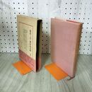 1_　日本将棋大系14 坂田三吉 神田辰の助 加藤一二三 筑摩書房 初版 帯付 280217