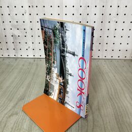 1_　暮らしと料理のアイデア誌 月刊COOK 千趣会 1981年 昭和56年 8月号 アイスクリーム＆シャーベット 280170