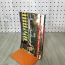 1_　暮らしと料理のアイデア誌 月刊COOK 千趣会 1981年 昭和56年 9月号 あなたの食感覚眠ってませんか 280173