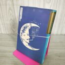 1_　もう一つの別の広場 深夜放送にみる青春群像 TBSパックインミュージック 280055