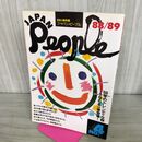 1_　JAPAN PEOPLE 88/89　NO.4 日本人物年鑑　ジャパンピープル 秋元康 阿部寛 280127