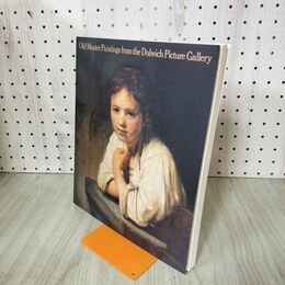 1_　ダリッチ美術館展 1986-1987 半券付き 300097