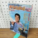 1_　週刊ベースボール 1985年 1月7日-1月14日号 010039