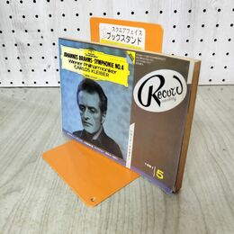 1_　レコードマンスリー 5月号 1981年クライバー ブラームス交響曲　 010138