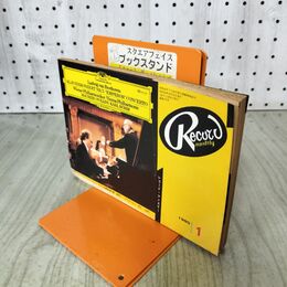 1_　レコードマンスリー 1980年1月号 昭和55年 ポリーニ ベーム 皇帝 010197