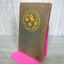 1_　新編 日本歴史地図 昭和6年 1931年 増補再版 芝葛盛 明治書院 010244