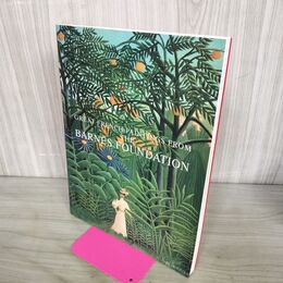 1_　バーンズ・コレクション展 国立西洋美術館 1994年 010259