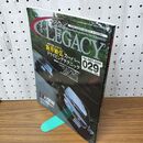 1_　クラブレガシィ CLUB LEGACY Vol.29 2006年10月号 スバル 020075
