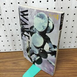 1_　WAVE ウェィヴ 4 マシナリー・イマジネィション 020076