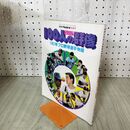 1_　別冊週刊ベースボール 新春号 昭和57年1月20日 1982年 ペナントレースをわかせた100人の群 020188