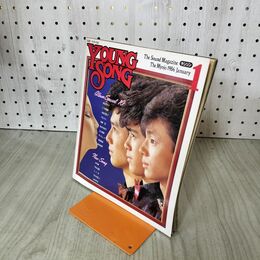1_　【付録のみ】 YOUNG SONG ヤンソン 明星1986年1月号付録 少年隊 020216