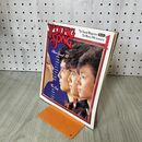 1_　【付録のみ】 YOUNG SONG ヤンソン 明星1986年1月号付録 少年隊 020216