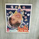 1_　【付録のみ】 YOUNG SONG ヤンソン 明星1986年2月号付録 菊池桃子 020225