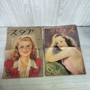 1_　計2冊 スタア 昭和21年12月号 昭和22年9月号 映画 折れ目有 020254