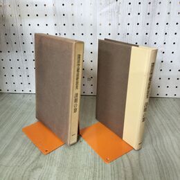 1_　清明の節 窪田空穂最終歌集 春秋社 020255