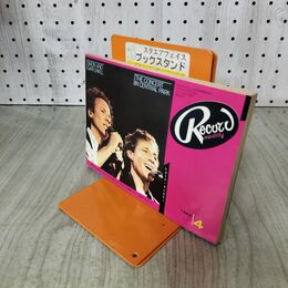 1_　レコードマンスリー 1982年4 月号 昭和57年 サイモン ＆ガーファンクル 020271
