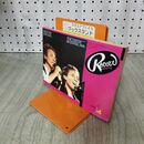 1_　レコードマンスリー 1982年4 月号 昭和57年 サイモン ＆ガーファンクル 020271