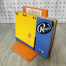 1_　レコードマンスリー 1980年6月号 昭和55年 渡辺香津美 020272