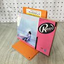 1_　レコードマンスリー 1981年2月号 昭和56年 山下久美子 020275