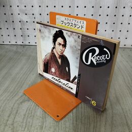 1_　レコードマンスリー 1982年6 月号 昭和57年 中村雅俊 020279