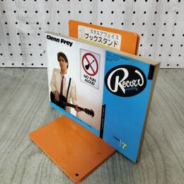 1_　レコードマンスリー 1982年7 月号 昭和57年 ノー ファン アラウド 020280