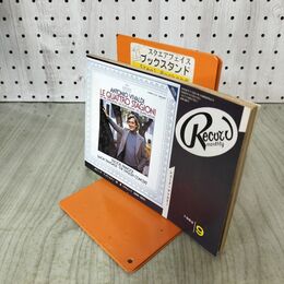 1_　レコードマンスリー 1982年9 月号 昭和57年 ピノック ヴィヴァルディ 020287