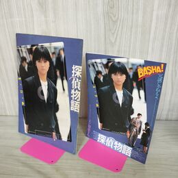 1_　映画パンフレット 探偵物語 薬師丸ひろ子 松田優作 チラシ付 090028