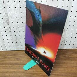 1_　映画パンフレット ドラゴンハート ロブ・コーエン デニス・クエイド 090033