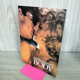 1_　映画パンフレット BODY ボディ ウィレム・デフォー マドンナ 090051