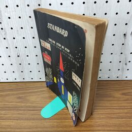 1_　スタンダード・ジャックアンドベティ2　単語と熟語　開隆堂 090195