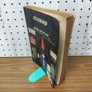 1_　スタンダード・ジャックアンドベティ2　単語と熟語　開隆堂 090195