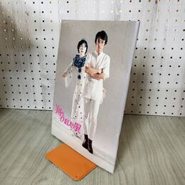 1_　翔べイカロスの翼 映画 シナリオ パンフレット 1980年 昭和55年 さだまさし チラシ付き 090236