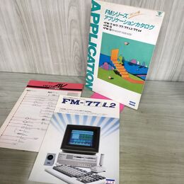 1_　【カタログのみ】FMシリーズ アプリケーションカタログ 8ビット編 富士通 チラシ付 100078