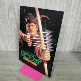 1_　映画パンフレット ロビン・フッド キングオブタイツ 100082